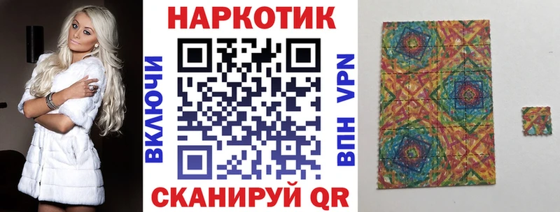 Где купить наркотики Пересвет АМФ COCAIN МЕТАДОН мега маркетплейс Мефедрон Конопля
