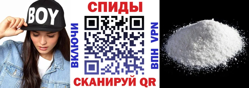 omg зеркало  Пересвет  Amphetamine 98% 