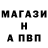 Кетамин VHQ pero eso
