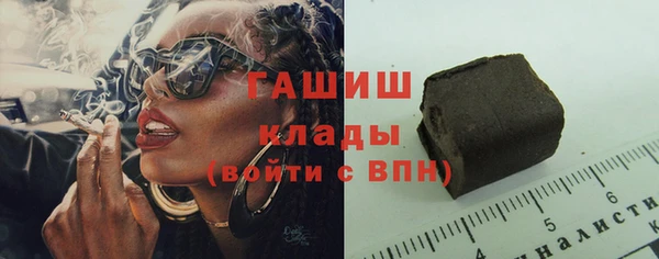 твердый Гусиноозёрск