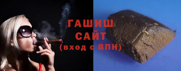 скорость mdpv Горняк