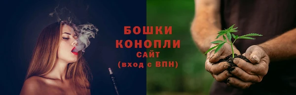 скорость mdpv Горняк