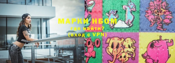 скорость mdpv Горняк