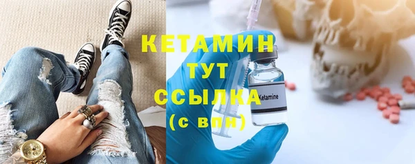 скорость mdpv Горняк