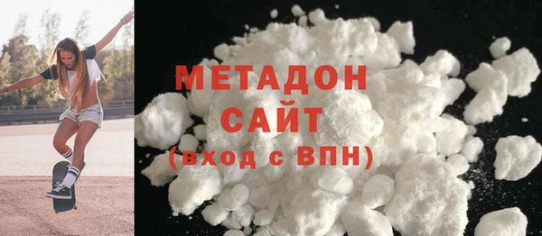 шишки Горно-Алтайск
