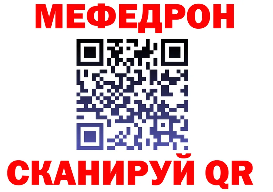 КЕТАМИН VHQ зеркало мориарти kraken Пересвет